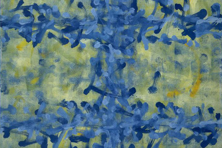 | | Brion Gysin, Star of the Dreamachine, 1961