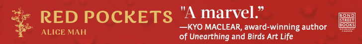 An ad for Red Pockets 