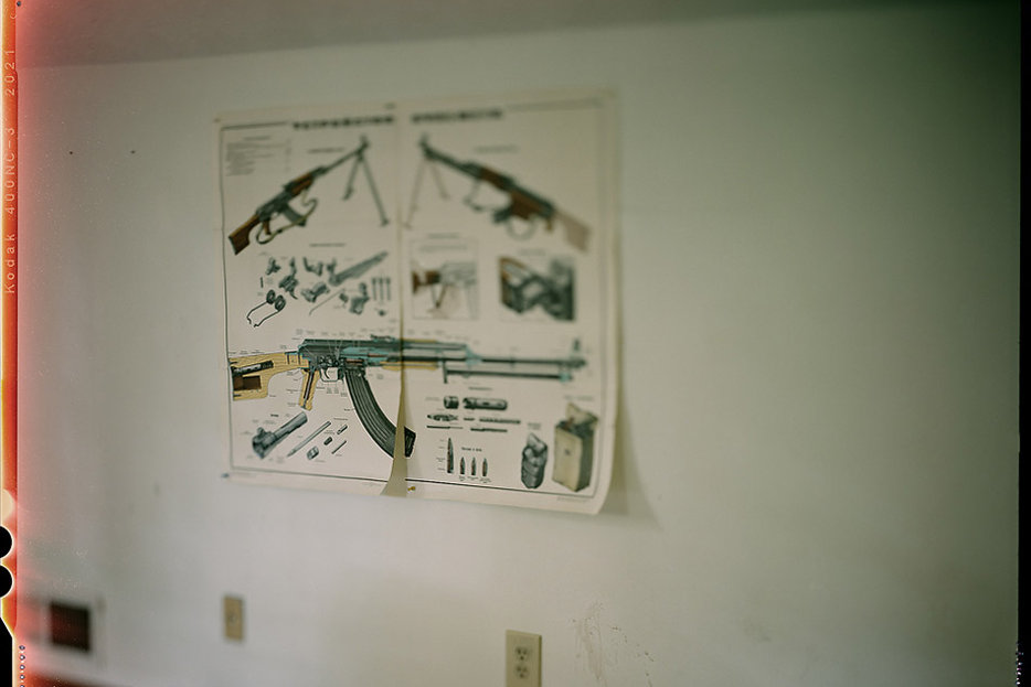 ||Image from the series Love and War by Guillaume Simoneau