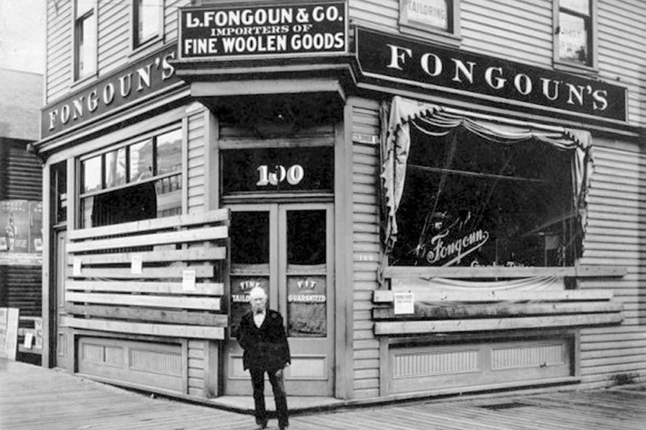 || Broken windows are boarded up following the 1907 Vancouver race-riot