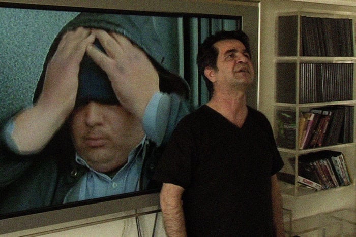 | |Image from Jafar Panahi's This Is Not a Film