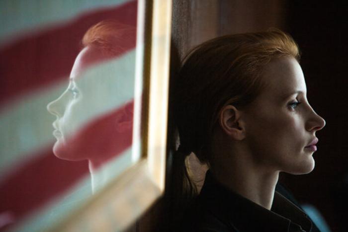 ||Image from Zero Dark Thirty